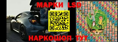 наркотики Балахна