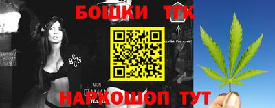 ALPHA-PVP Балаково