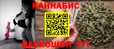 наркотики Балахна