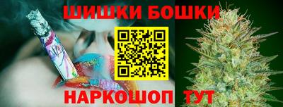 ALPHA-PVP Балаково