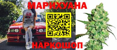 ALPHA-PVP Балаково