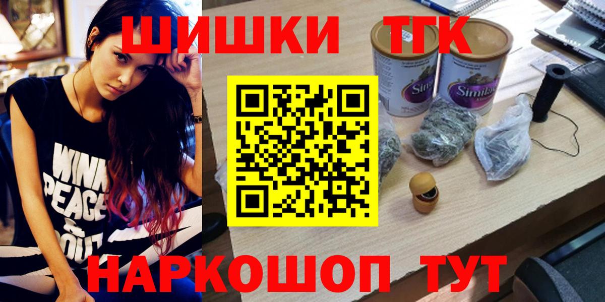 Конопля ГИДРОПОН Городец